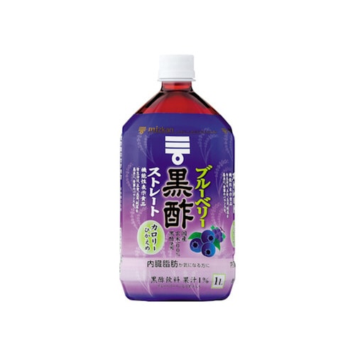 ブルーベリー黒酢 ストレート ペット 1L×12