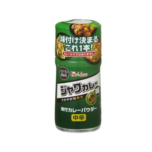 味付カレーパウダー ジャワカレー味 56g×10