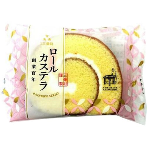 レインボーシリーズ ロールカステラ 15個