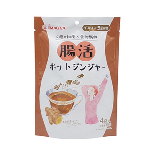 腸活ホットジンジャー 60g×10