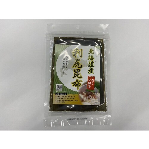 北海道産 利尻昆布 30g×10