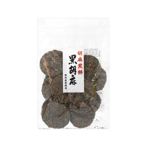 黒胡麻 10枚 ×20