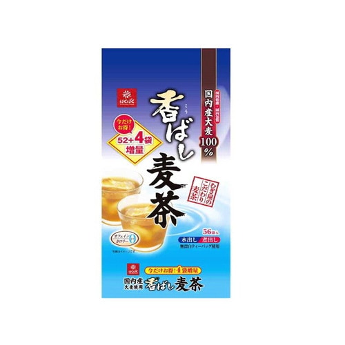 香ばし麦茶 8g×52×20