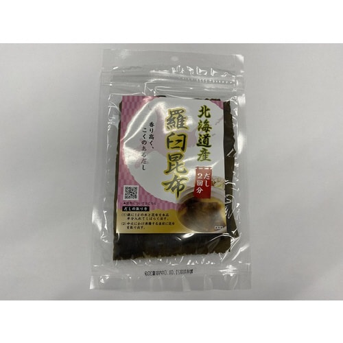 北海道産 羅臼昆布 30g×10
