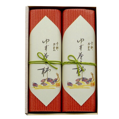【冷蔵】王隠堂 ゆず巻き柿190g ×2本