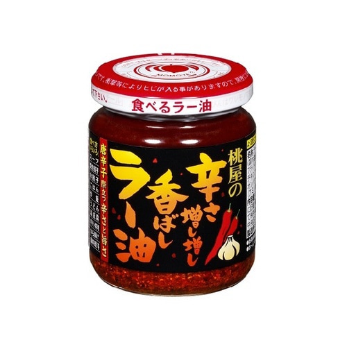 桃屋の辛さ増し増し香ばしラー油 105g×6