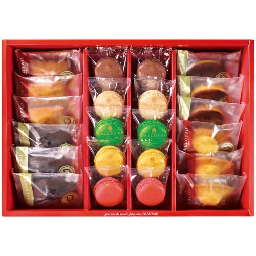 マカロンドゥミセック詰め合わせ 22個