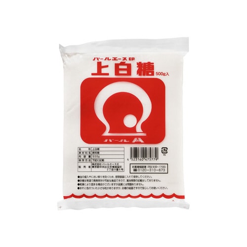 上白糖 500g×10