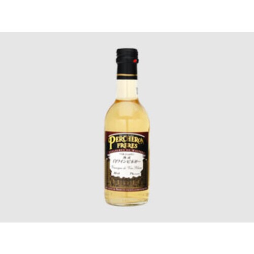 ペルシュロン 白ワインビネガー瓶 250ml×6