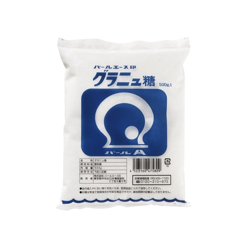 グラニュ糖 500g×10
