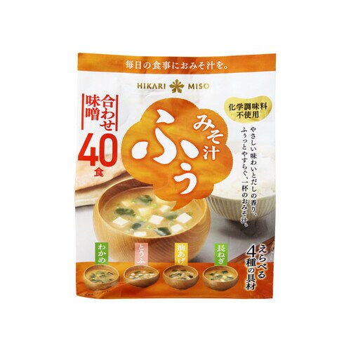 みそ汁ふぅ 合わせ味噌 40食×9