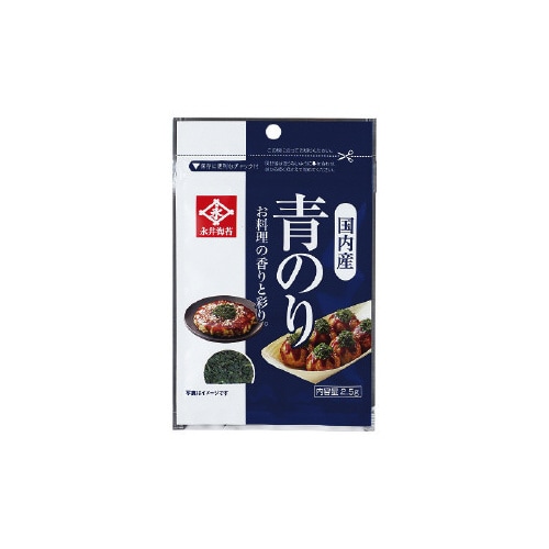青海苔 パック 2.5g ×10