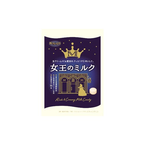 女王のミルク 70g×6