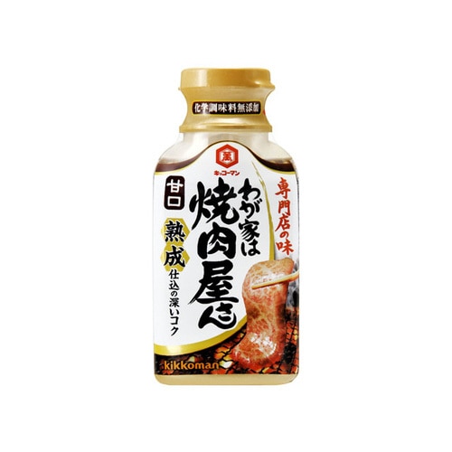 わが家は焼肉屋さん 甘口 210g×12