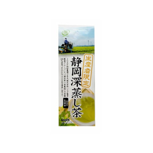 ハラダ 生産者限定 静岡深蒸し茶 100g×12