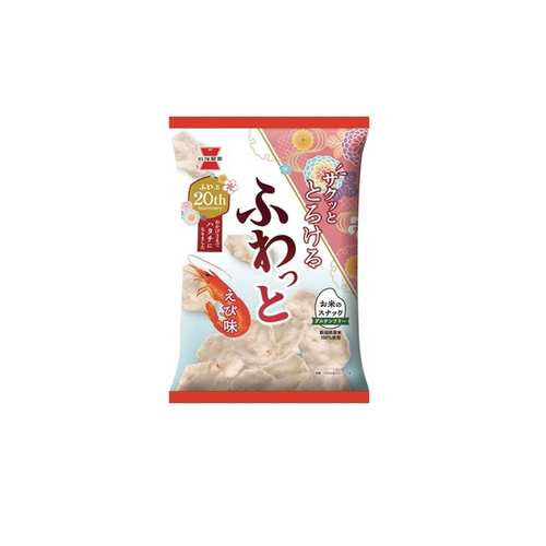 ふわっとやわらか えび味 45g ×10