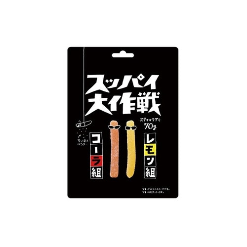 スッパイ大作戦 コーラ&レモン 70g×10
