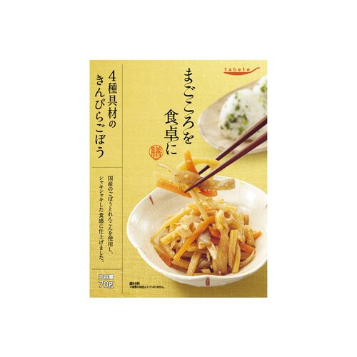 まごころを食卓に膳 きんぴらごぼう 70g×30