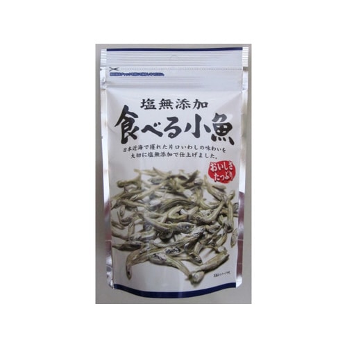フジサワ 塩無添加食べる小魚 58g×10