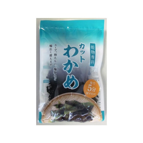 フジサワ カットわかめ カレンダー 20g×10