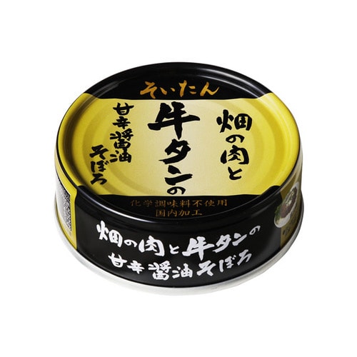 そいたん畑の肉と牛タン甘辛醤油そぼろ60g×24