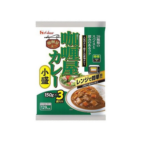 カリー屋カレー 小盛中辛 150g3袋入×6