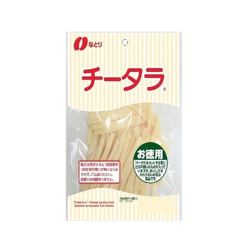 チータラ お徳用 130g×10