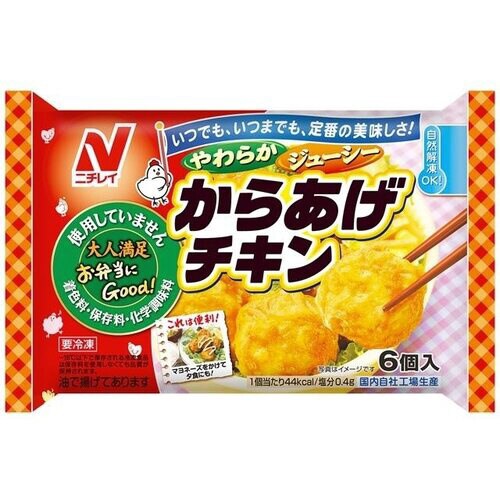 【冷凍】からあげチキン 6個×12