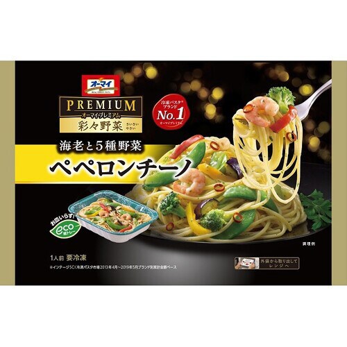 【冷凍】彩々野菜ぺペロンチーノ 260g×12