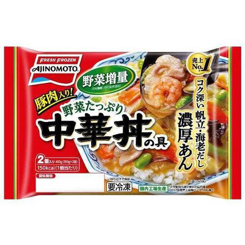 【冷凍】中華丼の具 200g×2×12