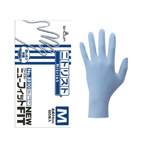 8810 ニトリスト・ニューフィット M×10