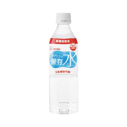 アイリスの保存水 500ml×24本