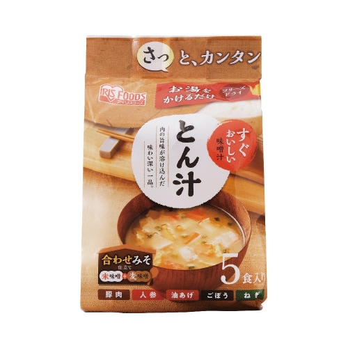フリーズドライ味噌汁 豚汁 5食入×10