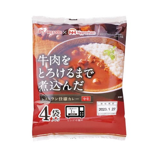 レストラン仕様カレー170g×4食パック×10