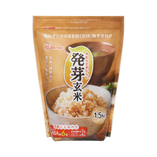 茺