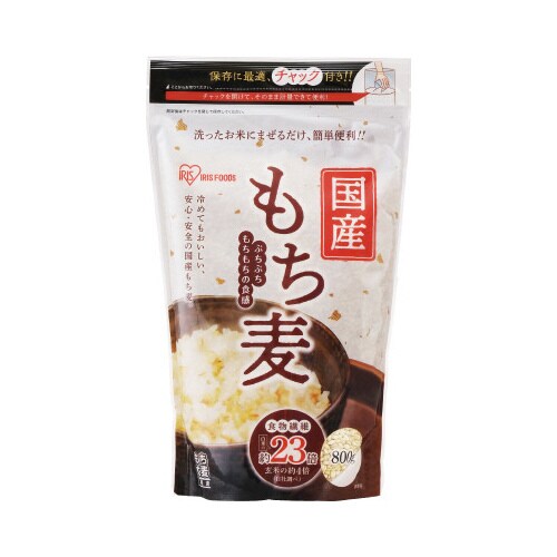 国産もち麦800g×12
