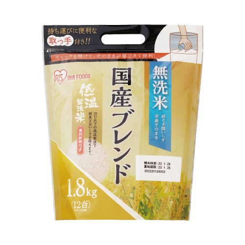 低温製法米 無洗米 ブレンド1.8kg×6