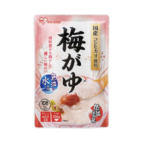 梅がゆ×20