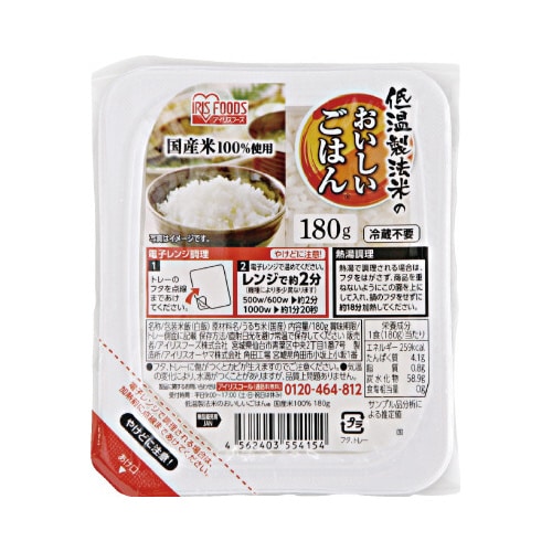 低温製法米のおいしいごはん 180g×24