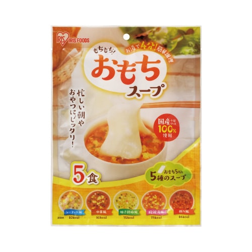 もちもち おもちスープ5食入り×12