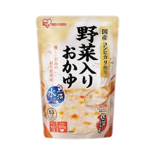 野菜入りおかゆ250g×20
