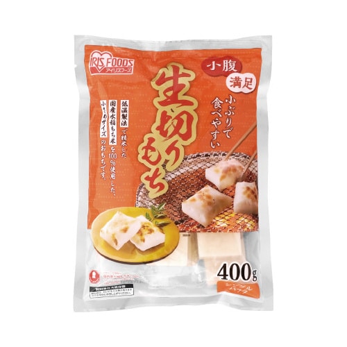 低温製法米の生きりもちハーフカット 400g×15