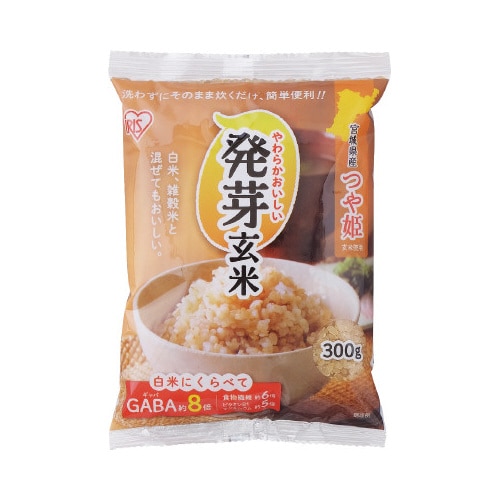 発芽玄米 300g×30