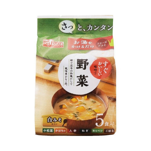 フリーズドライ味噌汁 野菜 5食入×10