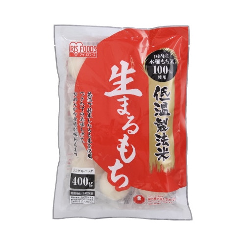 低温製法米の生まるもち 個包装 400g×15
