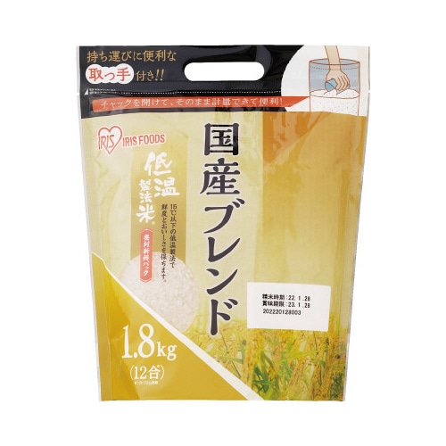 低温製法米 通常米 ブレンド1.8kg×6