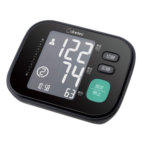 医≫上腕式血圧計 ブラック BM−212BK