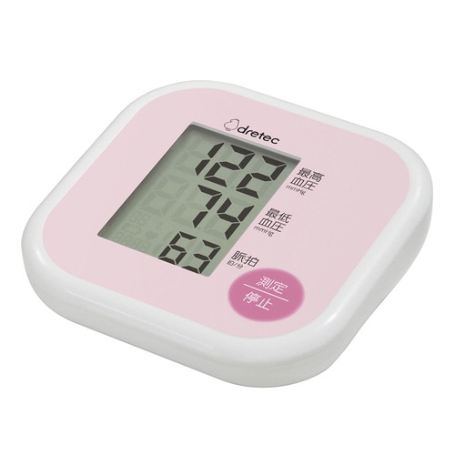 医≫上腕式血圧計 ピンク BM−211PK