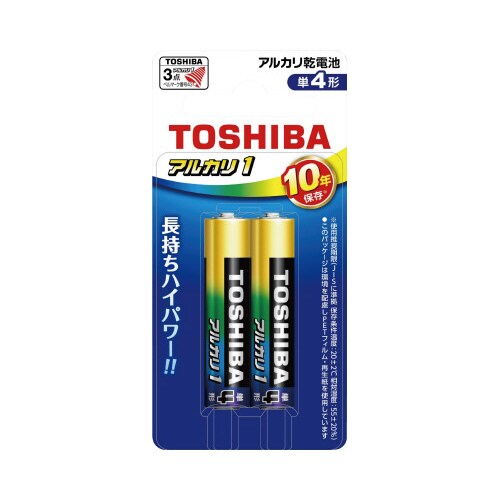 アルカリ1 ブリスターパック 単4形(2本入)