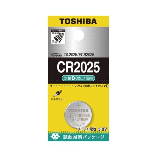コイン形リチウム電池 エコパッケージ(1個入)